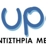 Φροντιστήριο Μέσης Εκπαίδευσης Πυρσός