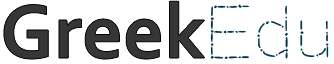 GreekEdu — Ιδιαίτερα Μαθήματα